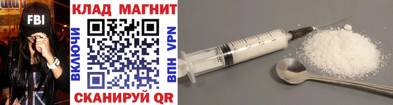 Названия наркотиков Радужный Метадон Alpha PVP МЕФ МАРИХУАНА MEGA онион Гашиш Cocaine
