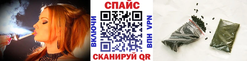 БУТИРАТ 99% Радужный