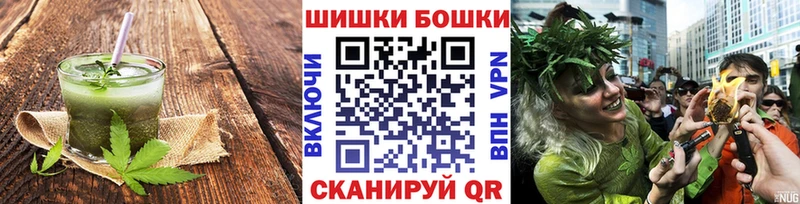 где можно купить   omg ТОР  Еда ТГК конопля  Радужный 