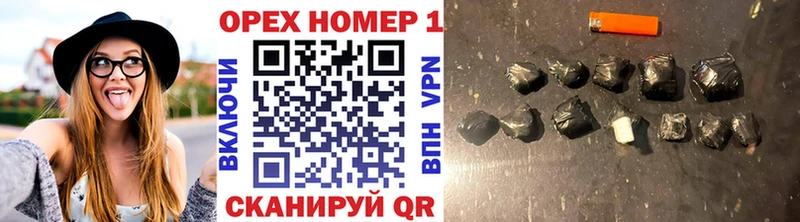 ОМГ ОМГ зеркало где купить наркоту Радужный Cocaine 98%
