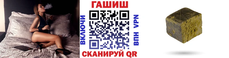 darknet состав  Радужный  Гашиш хэш  как найти наркотики  omg ссылка 