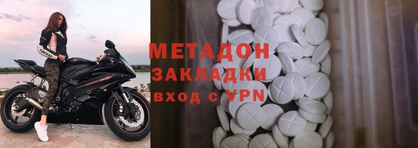 мдпв Аркадак