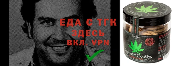 2c-b Алексеевка