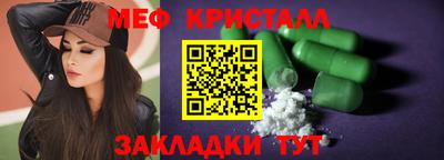 СК Баксан