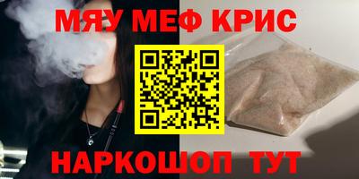 mdpv Ачхой-Мартан