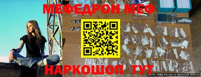 СК Баксан