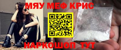 сатива Аша
