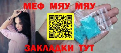 сатива Аша