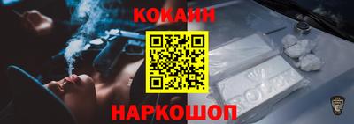 mdpv Ачхой-Мартан