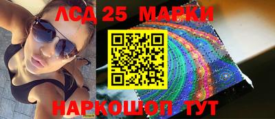 СК Баксан