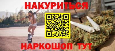mdpv Ачхой-Мартан