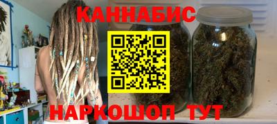 сатива Аша