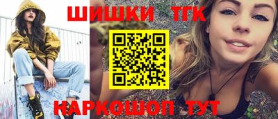 СК Баксан