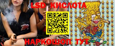 mdpv Ачхой-Мартан