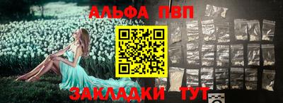 СК Баксан