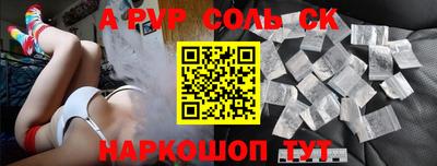 mdpv Ачхой-Мартан
