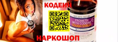 сатива Аша