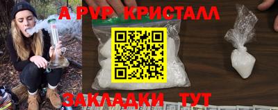 СК Баксан