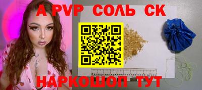mdpv Ачхой-Мартан