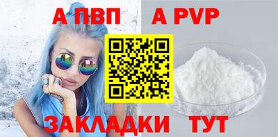 СК Баксан