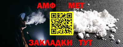 mdpv Ачхой-Мартан