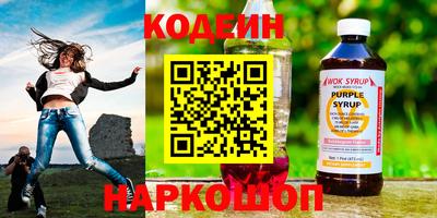 сатива Аша