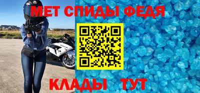 СК Баксан