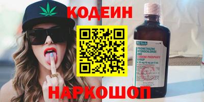 сатива Аша