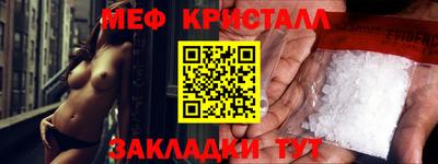 СК Баксан