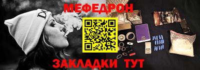 СК Баксан