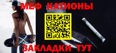 mdpv Ачхой-Мартан